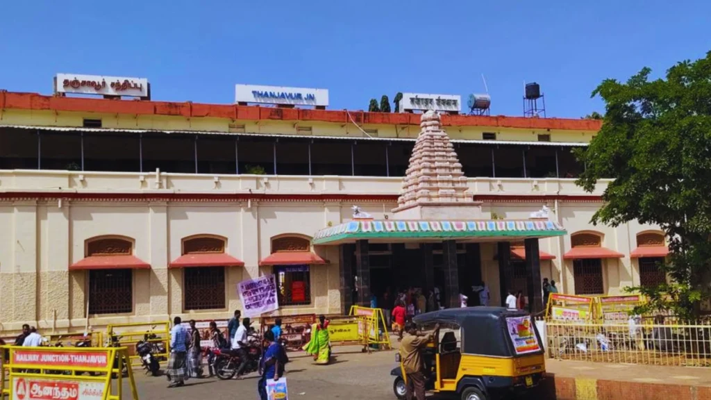 Thanjavur Junction Railway Station